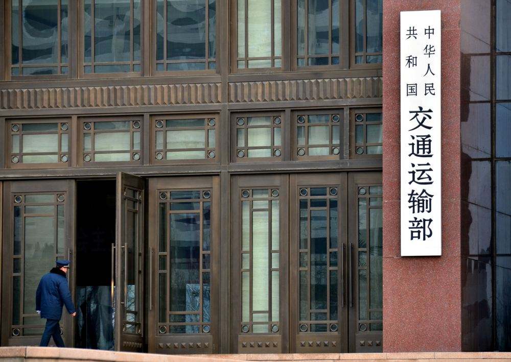 交通運(yùn)輸部推進(jìn)信息公開，出租車、網(wǎng)約車被納入“重點(diǎn)公開范圍”